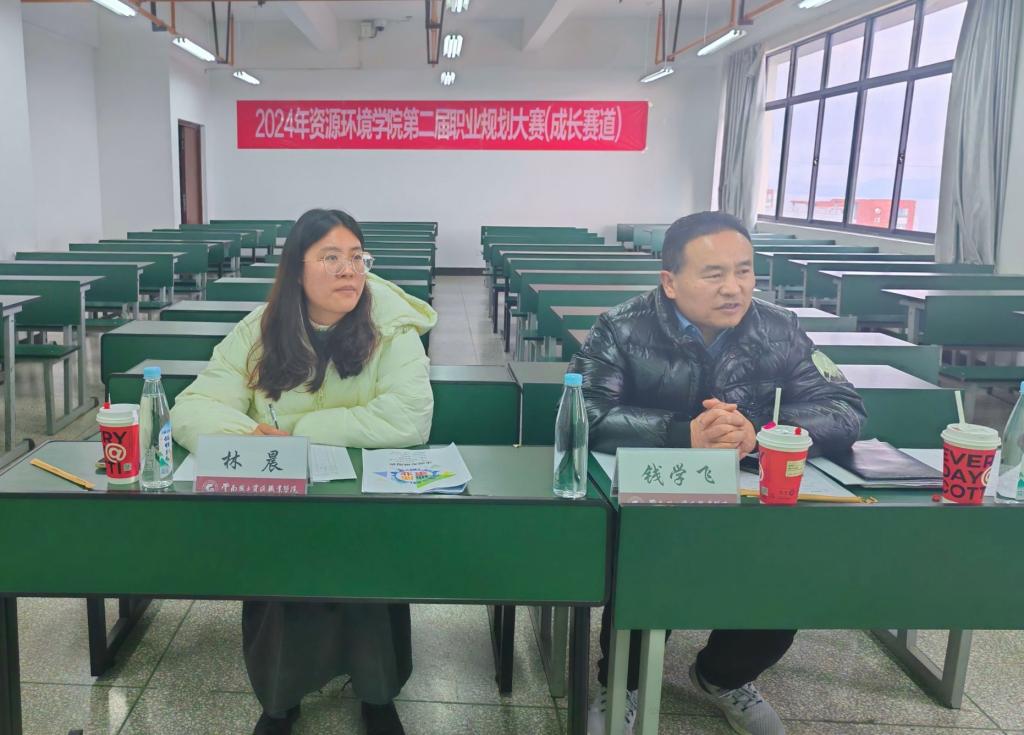 image7.jpeg